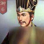 《三国志战略版》荀彧阵容攻略 荀彧使用技巧分享