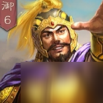 《三国志战略版》袁绍阵容组合攻略攻略 袁绍能玩吗