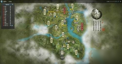 《天涯明月刀手游》九华隐藏成就在哪 九华隐藏成就位置分享