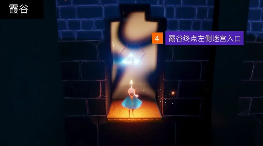 光遇手花动作在哪 手花动作位置分享