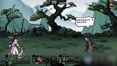 《烟雨江湖》夜无幽伙伴天赋技能怎么样 夜无幽伙伴天赋技能推荐