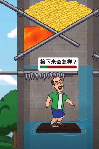 最近的一個(gè)拉桿截圖1