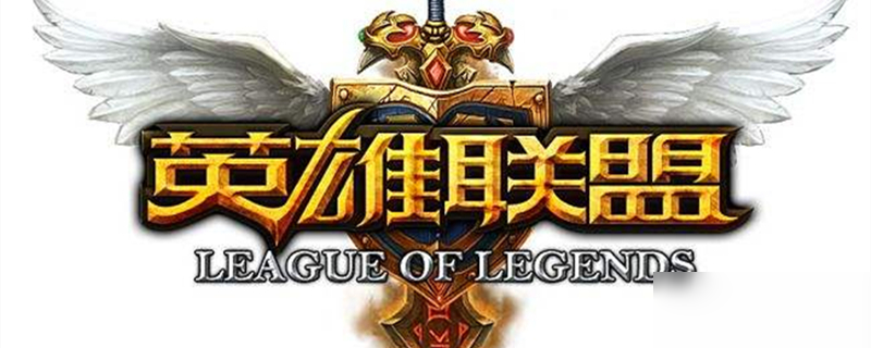 《lol》怎么快捷施法 2020快捷施法设置教程