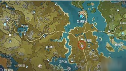 《原神》修桥成就怎么触发 修桥成就触发图文教程