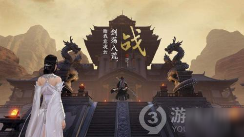 《天涯明月刀手游》鹤王怎么打 鹤王BOSS打法技巧攻略