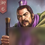 《三国志战略版》黄权战法搭配介绍 黄权厉害吗
