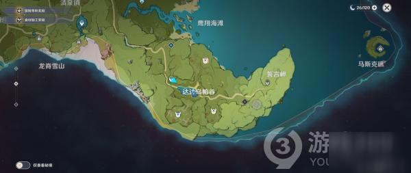 《原神》探索剑冢封印任务怎么做 探索剑冢封印任务完成方法分享