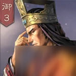 《三国志战略版》步鸷怎么样 步鸷技能属性详解
