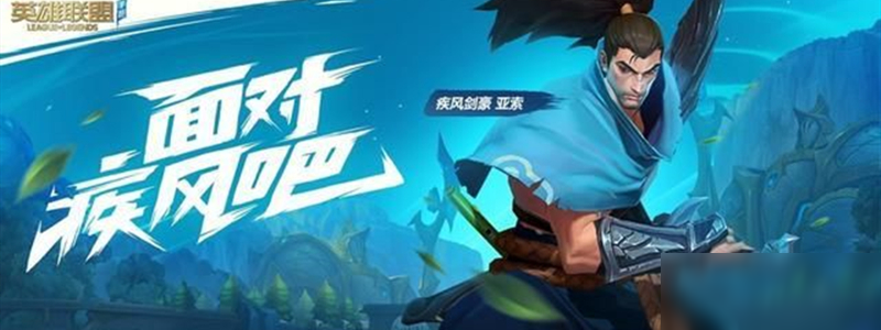 《LOL手游》如何查看KDA 查看KDA方法分享