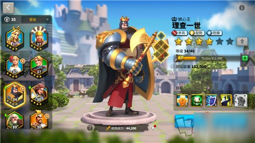 《万国觉醒》理查一世怎么玩 理查一世培养思路详解
