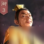 《三国志战略版》孙皓战法怎么搭配 孙皓战法搭配教学