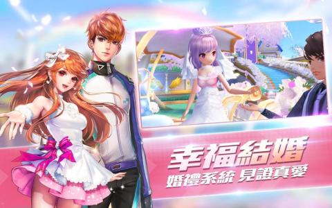 Garena 極速領域：全新進化截图5