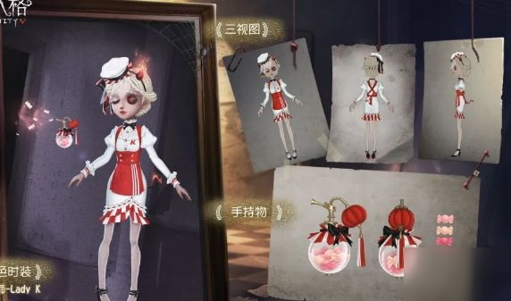 《第五人格》肯德基侦香奇遇记闯关攻略 肯德基万圣侦香奇遇记活动分享