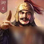 《三國志戰(zhàn)略版》向?qū)檻?zhàn)法怎么搭配 向?qū)檻?zhàn)法搭配推薦