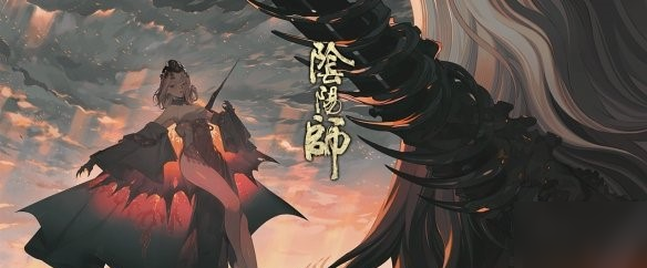 《阴阳师》10月21日体验服插画商店更新了什么 插画商店更新汇总