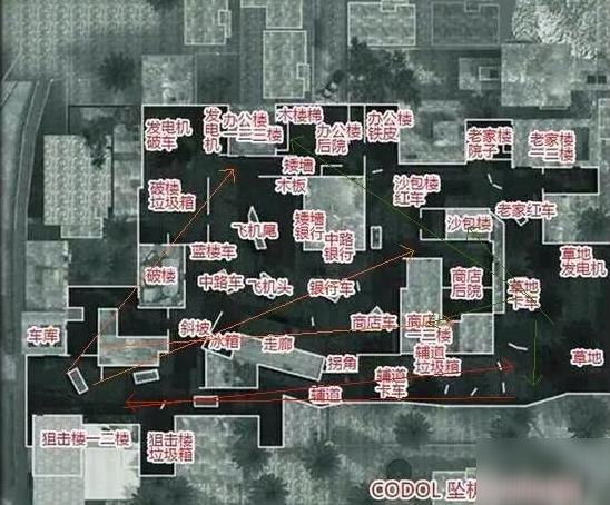 《使命召唤手游》坠落之地怎么玩 坠落之地地图玩法教学攻略截图