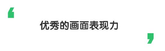 《鸿图之下》好玩吗 游戏特色玩法深度评测