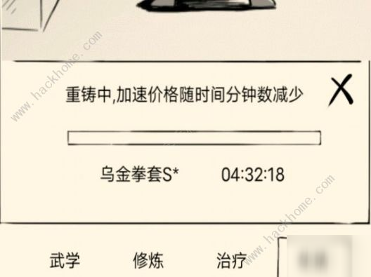 《暴走英雄壇》2020三刀流怎么玩 三刀流玩法技巧教學