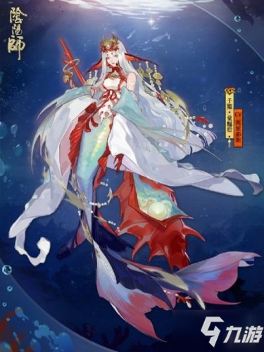 《陰陽師》千姬怎么玩 SSR千姬玩法心得分享