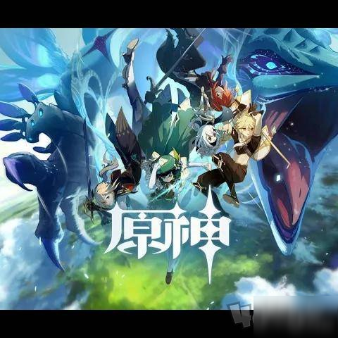 《原神》核弹流怎么玩 核弹流玩法分享