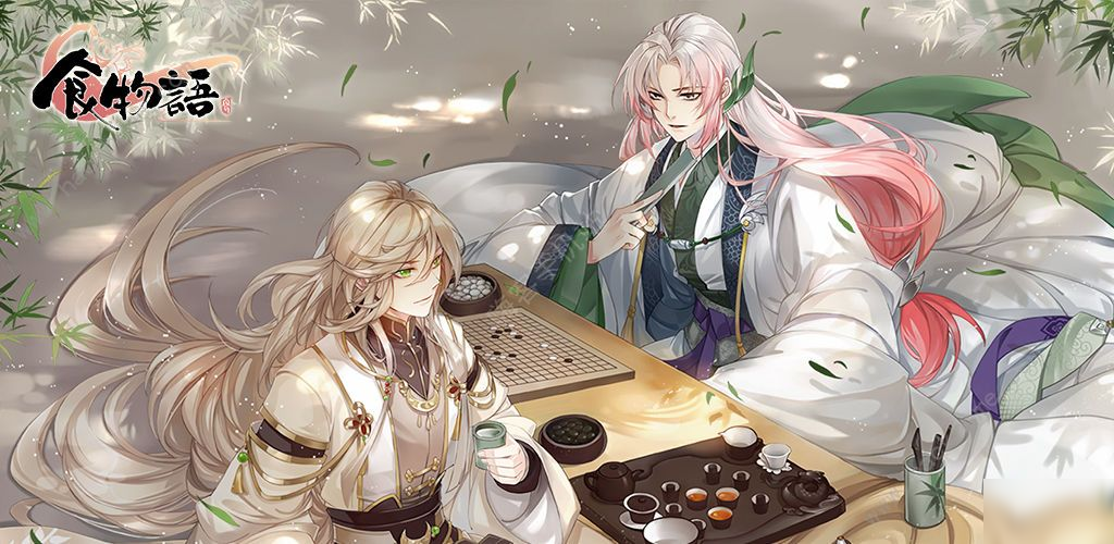 《食物語》重陽糕怎么樣 技能屬性介紹