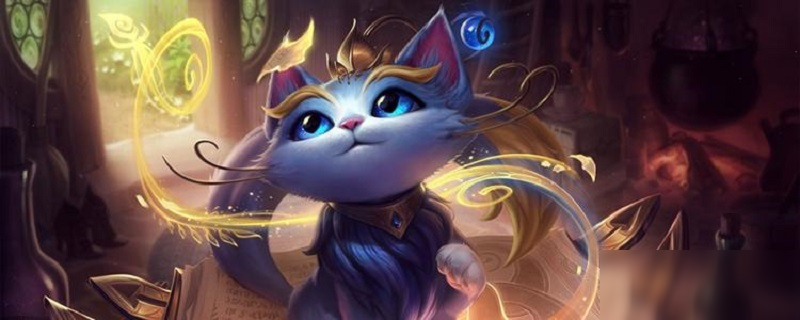 《LOL》神圣吞噬者怎么樣 神圣吞噬者屬性詳解