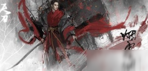 烟雨江湖修桥任务怎么做 修桥任务完成攻略