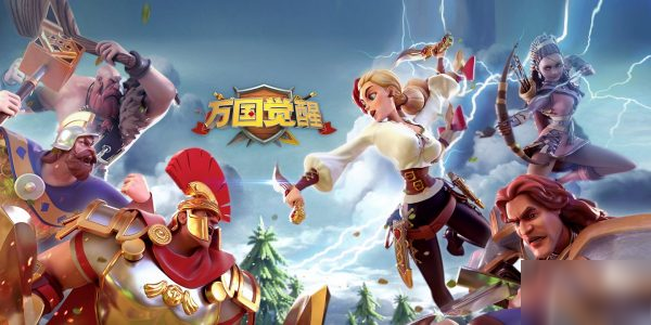 《万国觉醒》玩法思路及通关要点说明 黄金之国攻略