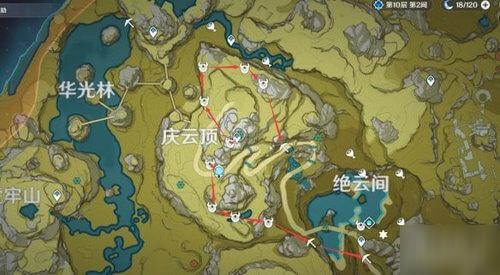 《原神》庆云顶水晶怎么获得 庆云顶水晶获得方法介绍