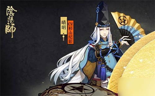 《陰陽師》禮包性價(jià)比分析推薦 SSR千姬主題禮包要不要買