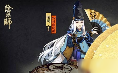 《阴阳师》千姬主题礼包要买吗 千姬主题礼包值得入手吗