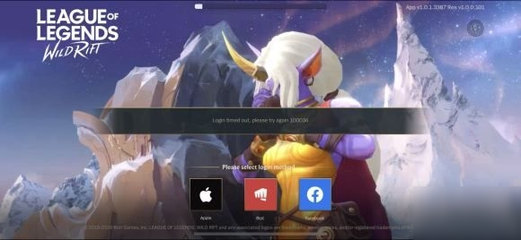 《lol手游》couldnotconnecttotheserver解決方法 登錄不了怎么辦