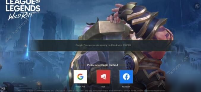 《lol手游》登錄不了解決方法 登錄不了怎么處理