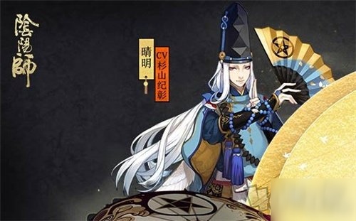 《阴阳师》千姬主题礼包值得买吗 千姬主题礼包价值点评