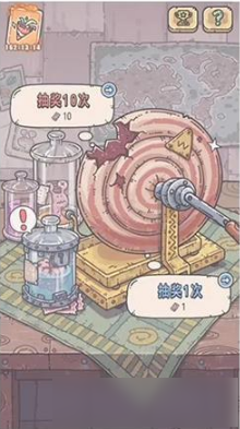 《最强蜗牛》密封的容器事件怎么触发 密封的容器事件触发图文教程