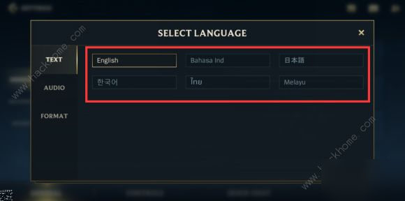 《lol手游》語音設(shè)置怎么切換 語音設(shè)置切換技巧