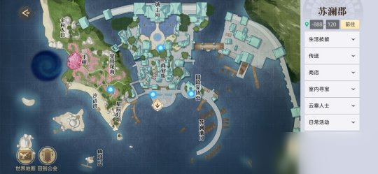 《天谕手游》十二星痕棋盘坐标一览 十二星痕棋盘坐标攻略