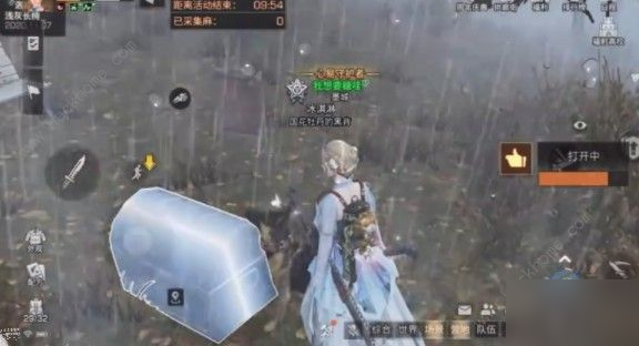 《明日之后》亚述草滩宝箱在哪 亚述草滩宝箱位置介绍