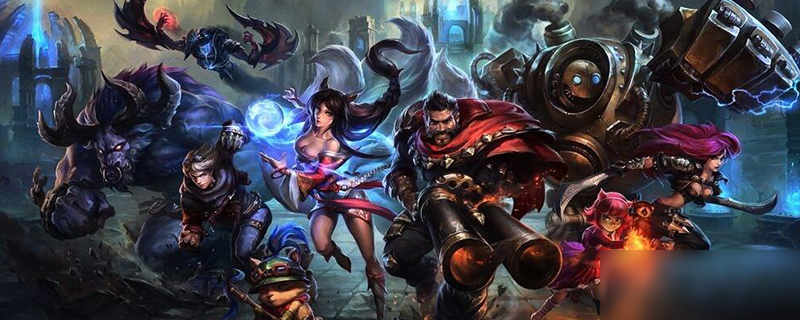 《LOL》魔咒屬性怎么樣 魔咒屬性介紹