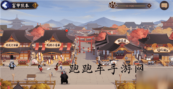 《阴阳师》熊之阁商店买什么好 熊之阁商店购买建议