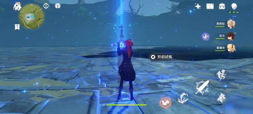 《原神》探索派遣提前召回有奖励吗 探索派遣玩法详解