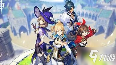 《原神》校验失败怎么办 校验失败解决办法