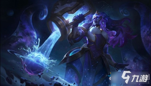 《LOL》俄洛伊星界皮膚值得買嗎 俄洛伊星界皮膚性價比詳解