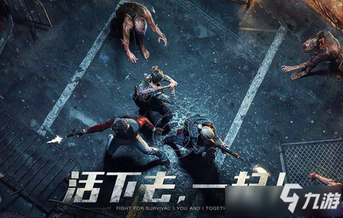 《明日之后》第三季家具放置方法 第三季如何放家具