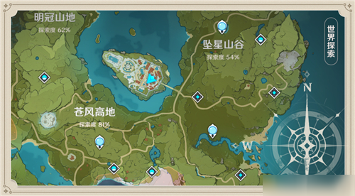 《原神》探索度怎么提升 探索度提升方法分享
