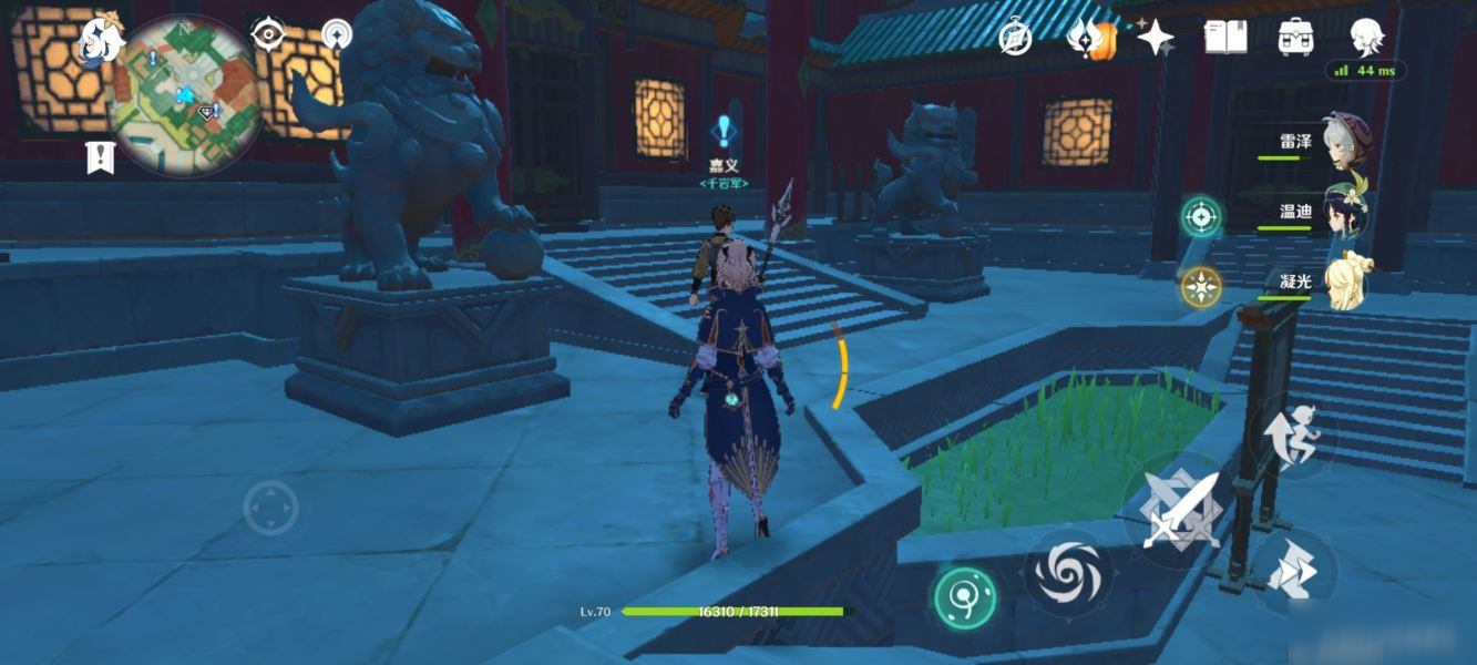 《原神》南天门之谜任务怎么做 南天门之谜任务完成攻略
