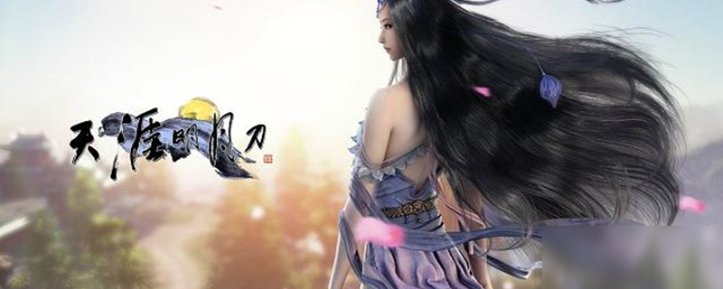 《天涯明月刀》书柜制作教程 书柜怎么制作