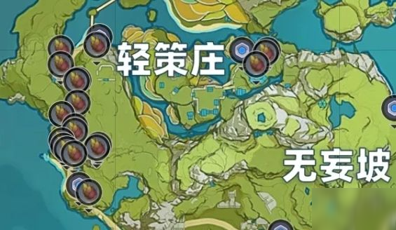 《原神》金鰍鰍更新地點及采集技巧 金鰍鰍在哪里采集