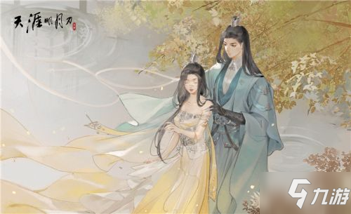 《天涯明月刀手游》亲传师徒怎么玩 亲传弟子拜师教程