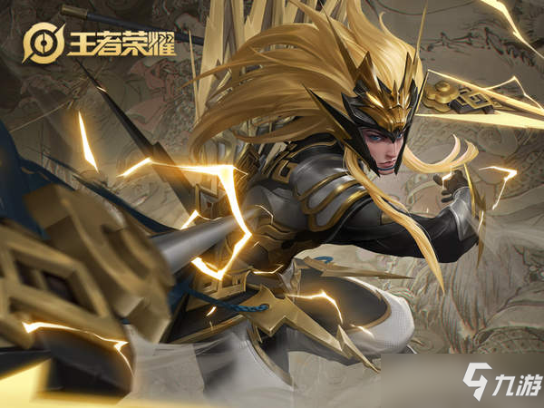 《王者荣耀》S21各路胜率榜首英雄推荐 S21怎么上分